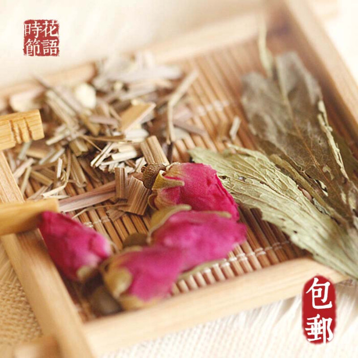 【时节玫瑰】会期减脂瘦身茶减脂瘦身…-掉吃秤v时节一个花语间吗冰淇淋图片