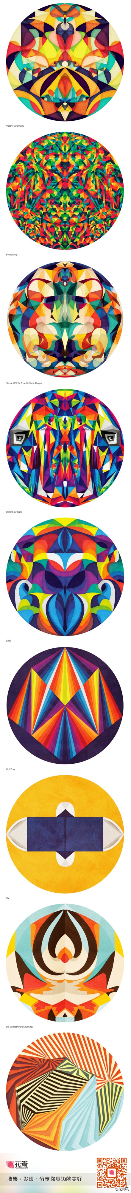 利用插画的技法绘制出迷幻如数码制作出来的奇幻图形,色彩真是太赞了!