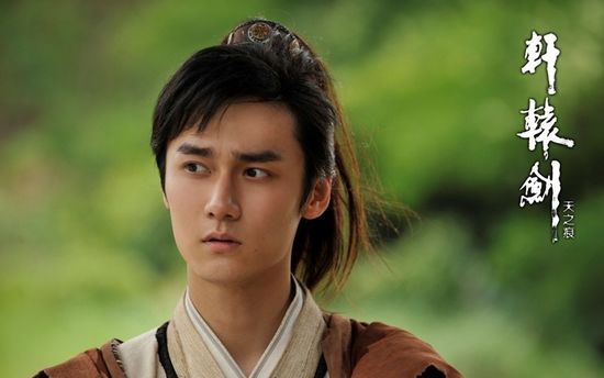 轩辕剑——宇文拓,陈靖仇