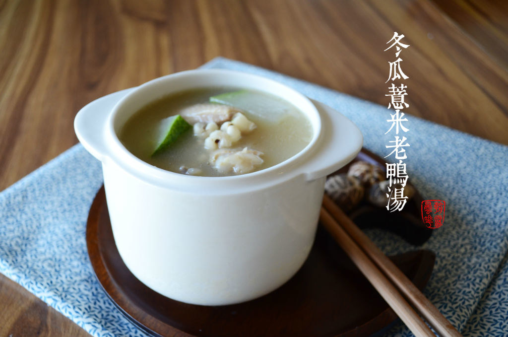 冬瓜薏米煲鸭图片