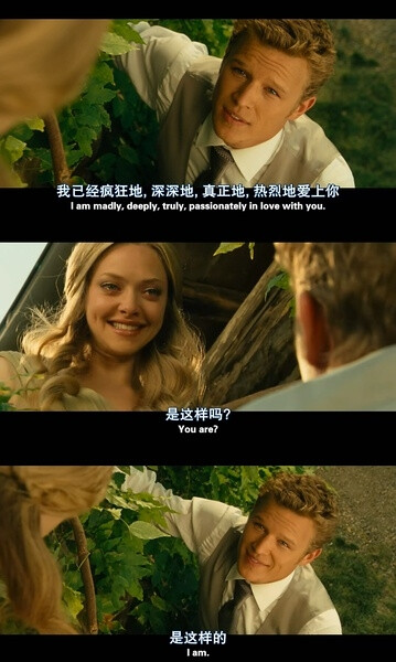 是这样吗?--是这样的.——《给朱丽叶的信》