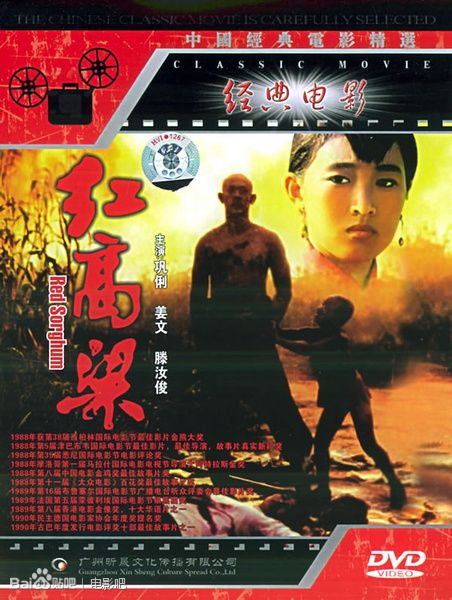 【盘点】豆瓣高分中国电影,热门冷门通杀