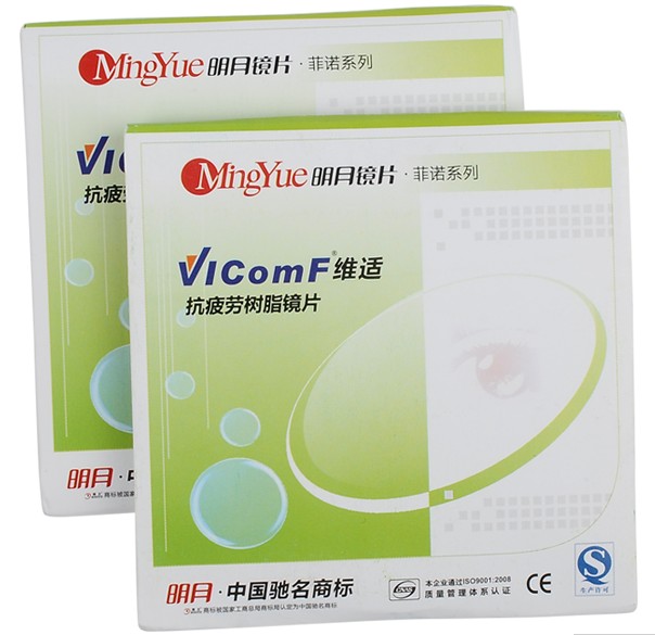 明月抗疲劳镜片