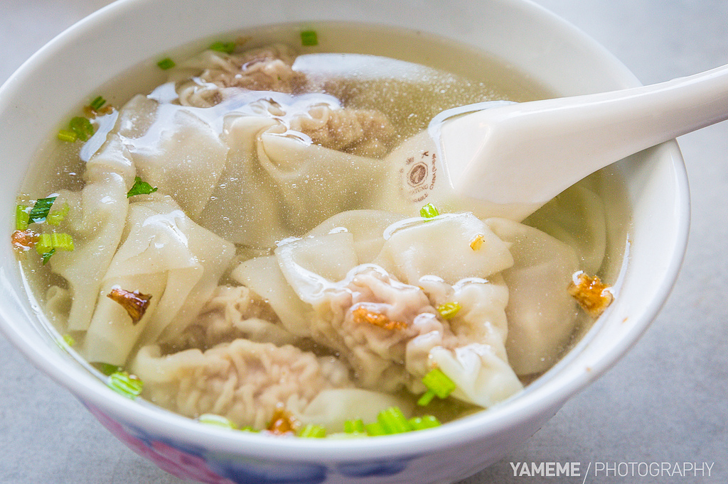 戴记扁食 wonton hualien taiwan fl