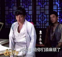 大当家的陆三金~~~~郭京飞 太喜欢了