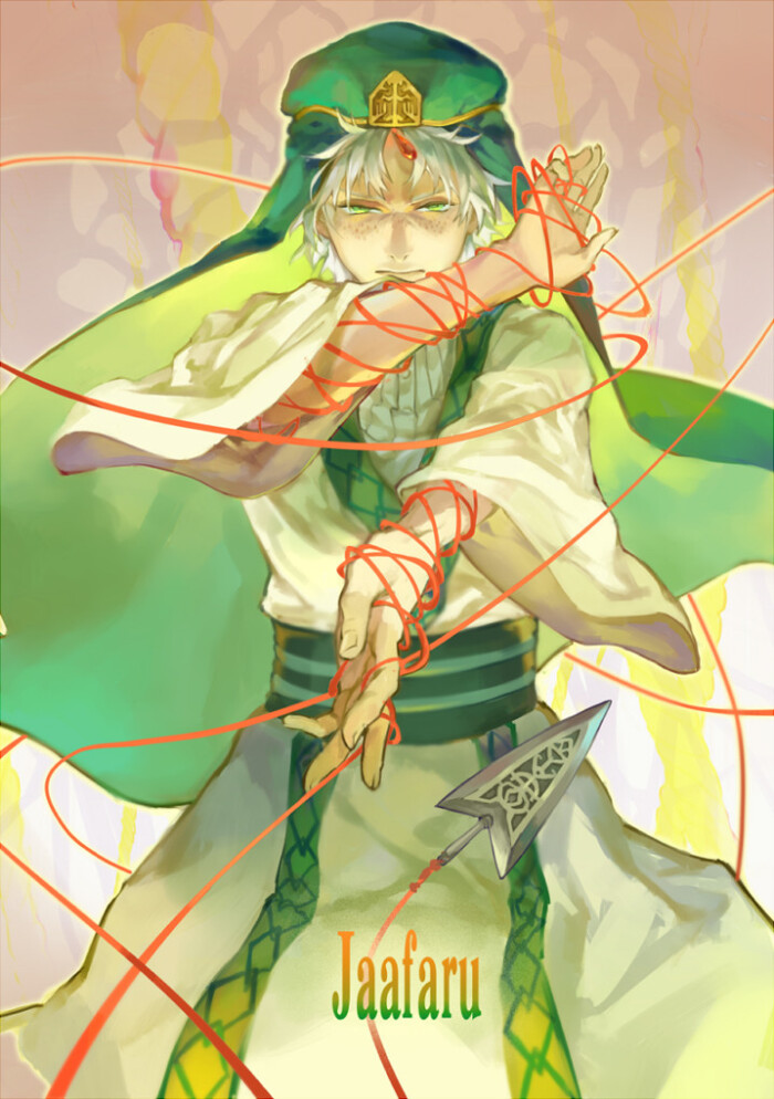 【魔笛magi】贾法尔.