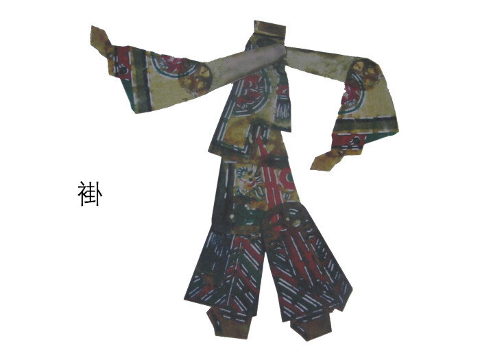 皮影戏,又称"影子戏"或"灯影戏",是一种以兽皮或纸板做成的人物剪影