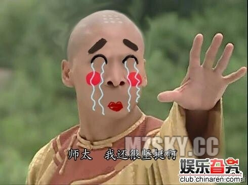 尔康版的各种动漫人物.,尔康