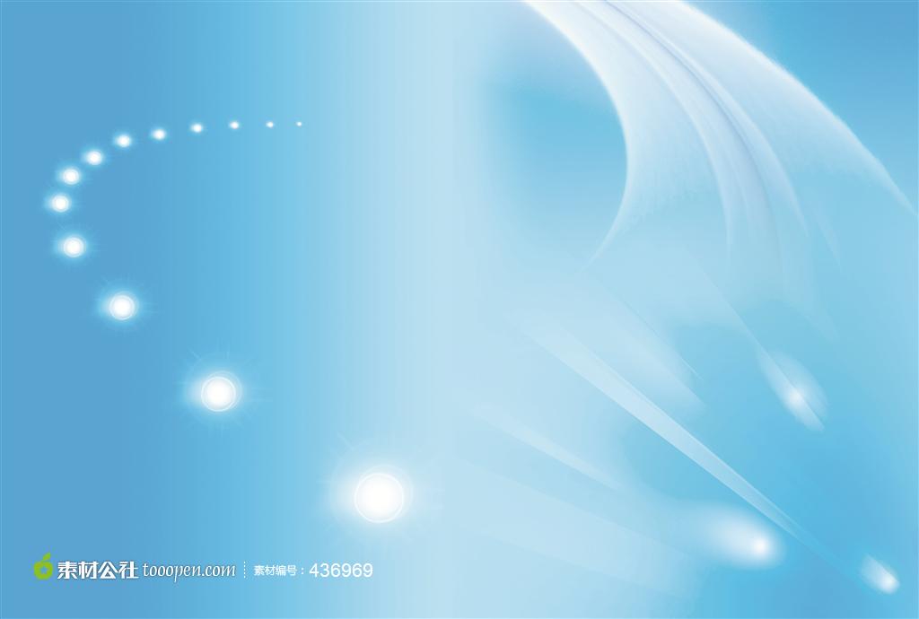 浅蓝色封面背景图片 素材公社 tooopen.