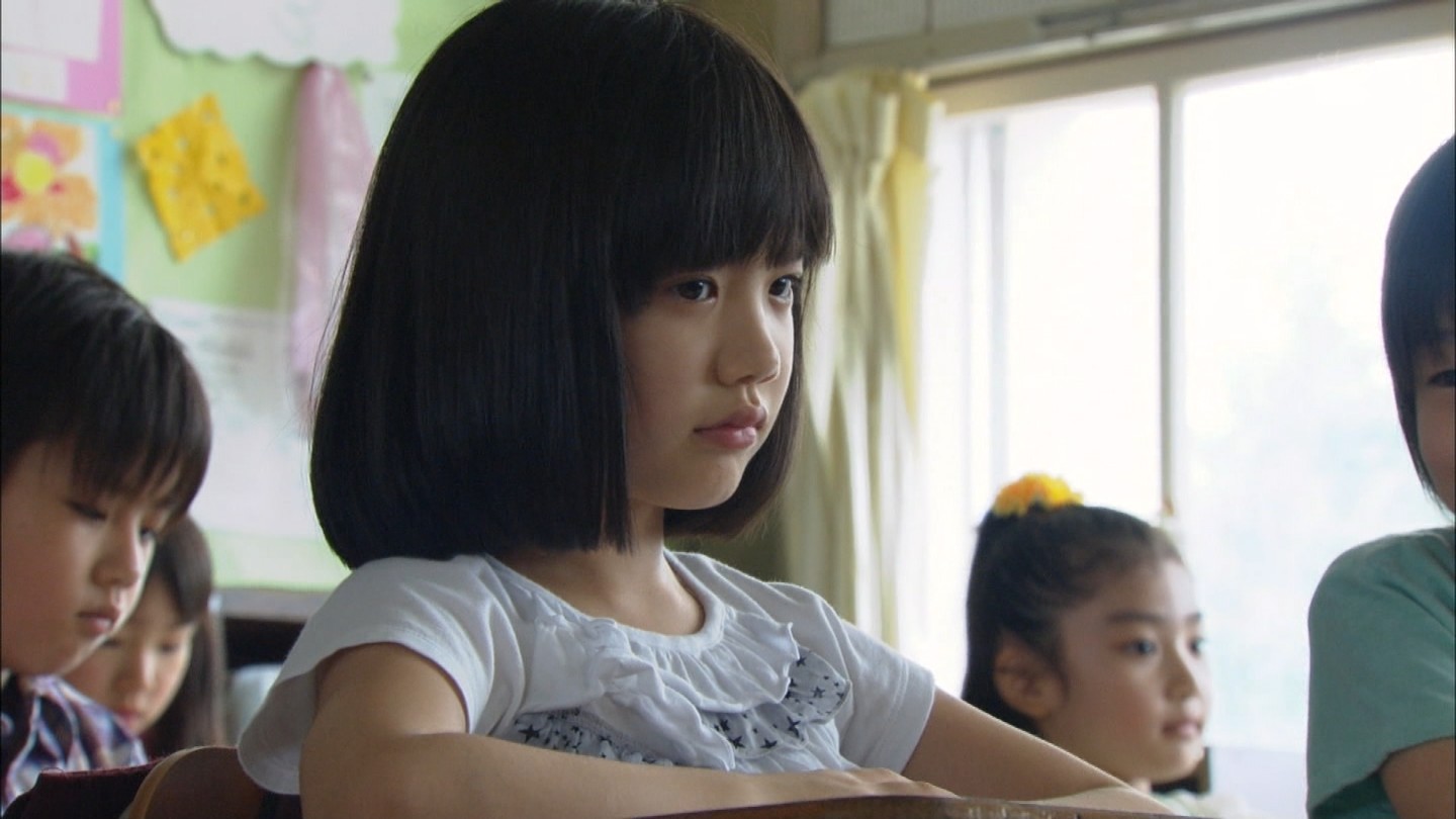 芦田爱菜