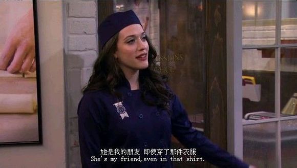 破产姐妹