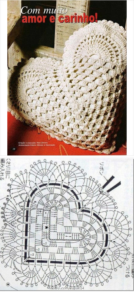 心形抱枕 图解#钩了心形毯子的妞可以尝试钩个这个抱枕要记得交作业