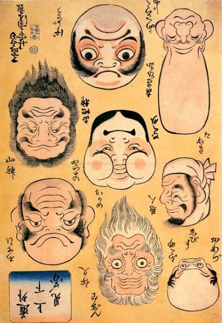 【日本传统元素】有趣的双面人