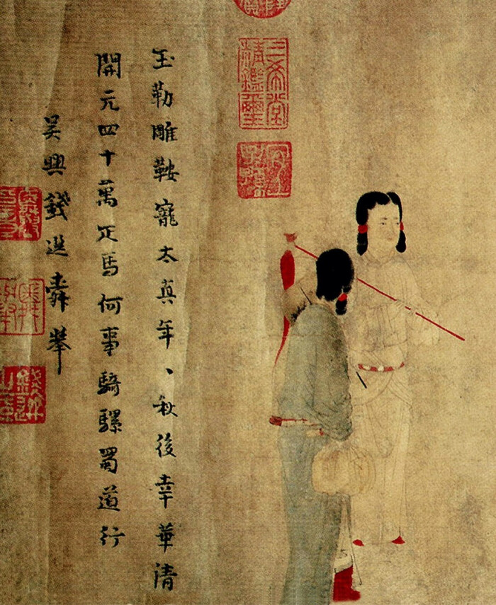 美国弗利尔美术馆藏.