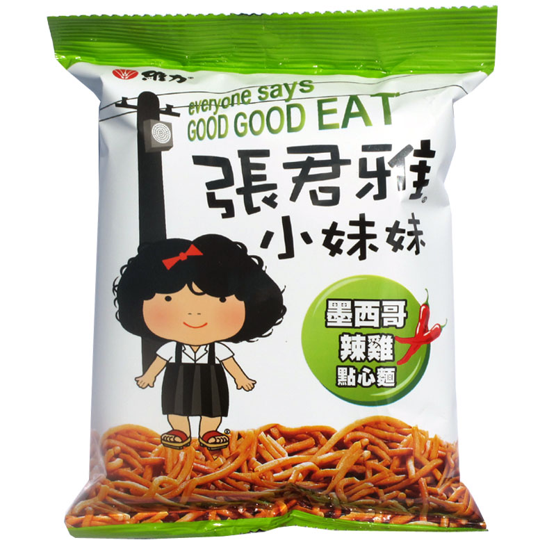 台湾零食食品方便面张君雅小妹妹墨西哥辣鸡点心干吃面干脆面g