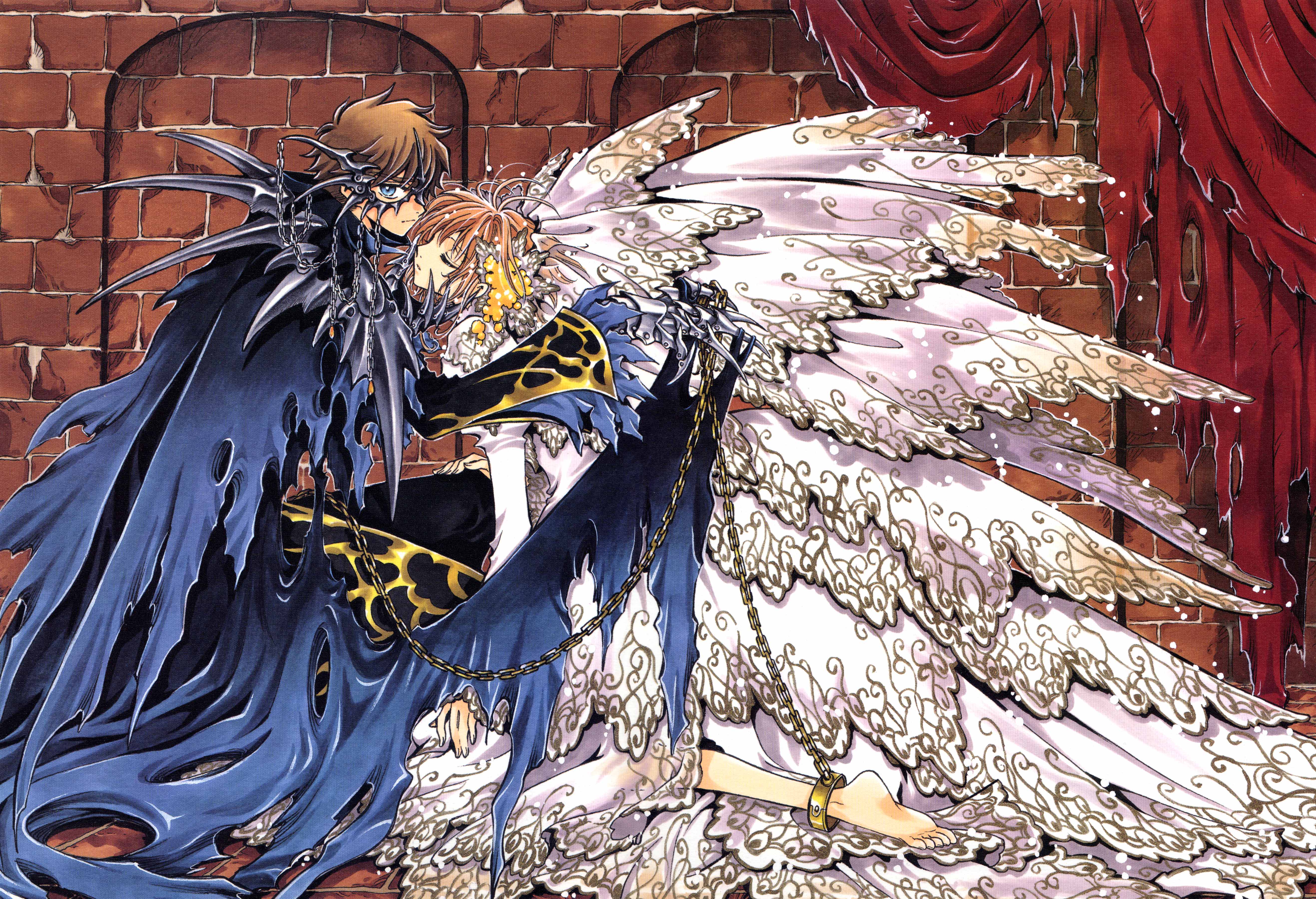 clamp