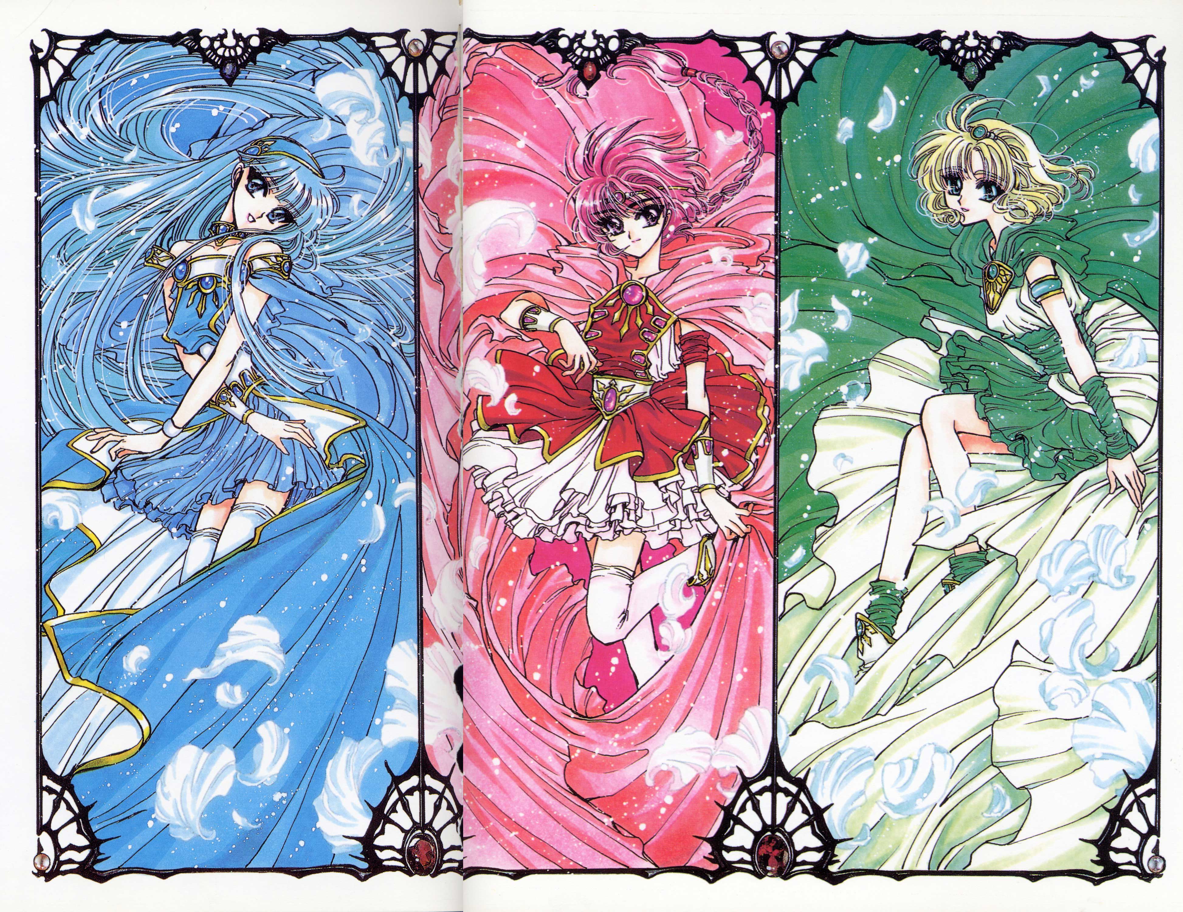 clamp
