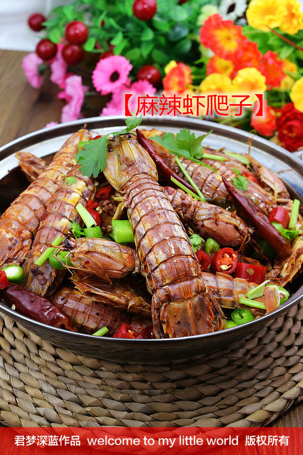 麻辣虾爬子又到一年吃虾季