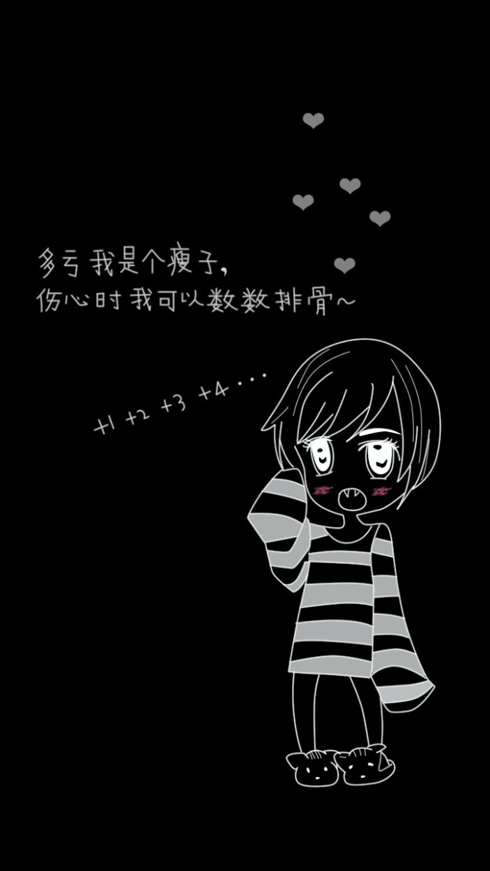   iphone壁纸--phone5壁纸--电脑壁纸- -插画--文