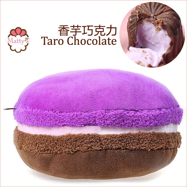 现货包邮法式macaron【撞色-香芋巧克力】马卡龙圆饼创意抱枕靠垫
