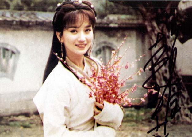 【那些古装戏里的美人】赵雅芝,真是人比花娇啊~曦