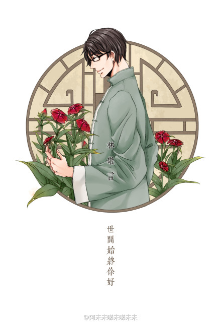 高手您好 我家监控摄像头白天有画面晚上没画面夜间红