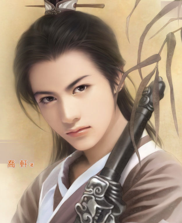 手绘美男~【现代风】 【古风】呀【唯美】阿