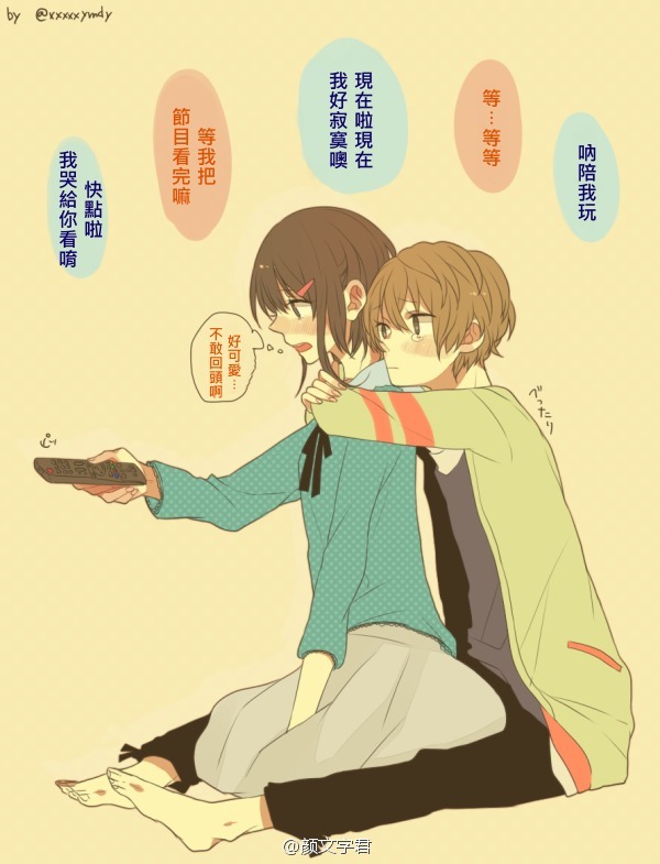 这样粘人型狗系男友是你喜欢的类型吗ww.(0766`)