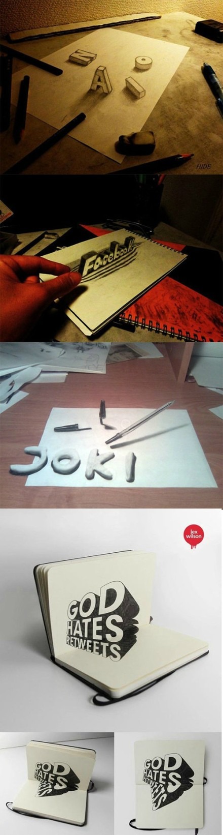 视错觉字体设计