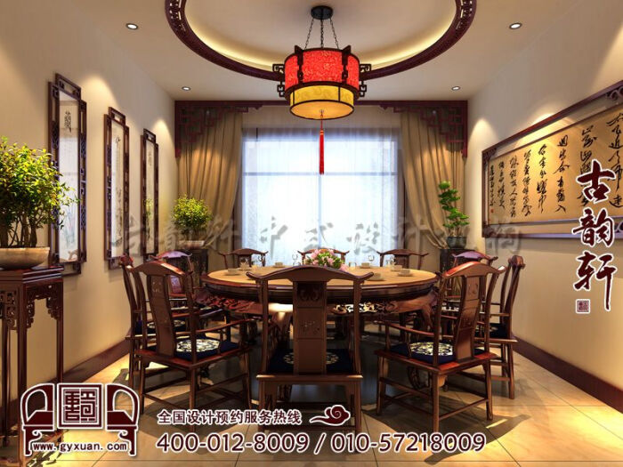 会所小餐厅装修图片