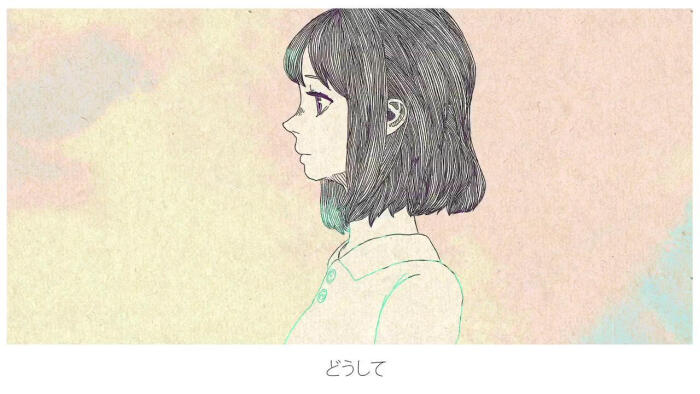 米津玄师 「アイネクライネ」插画