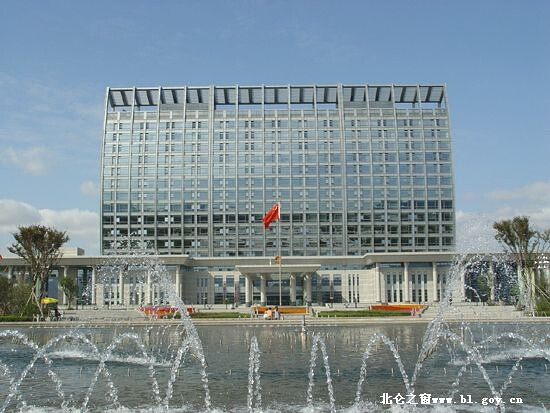 宁波市北仑区行政中心