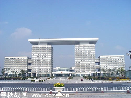 湖州市行政中心-堆糖,美好生活研究所