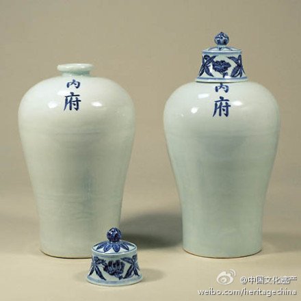 明永乐青花内府铭梅瓶,日本大阪市立东洋陶瓷美术馆藏,高34.0cm, 33.
