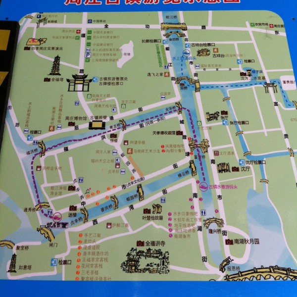 com周庄漫游记 由于是第一次来未免迷路来张周庄导游图-妹纸游周庄