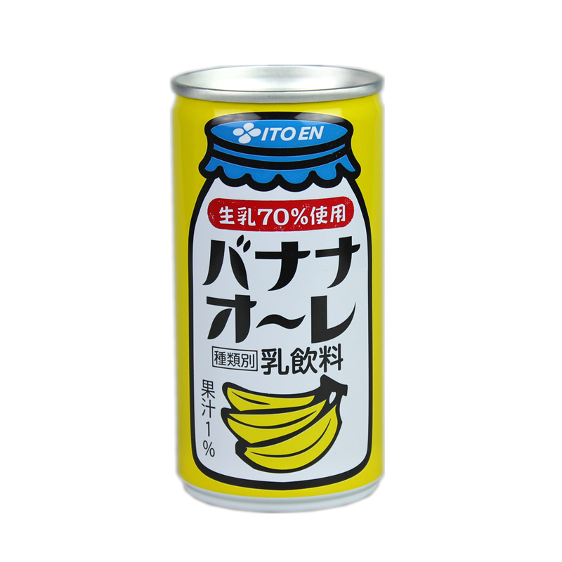 日本进口 伊藤园 itoen 70%生乳香蕉果汁牛奶饮料190g 儿童早餐奶