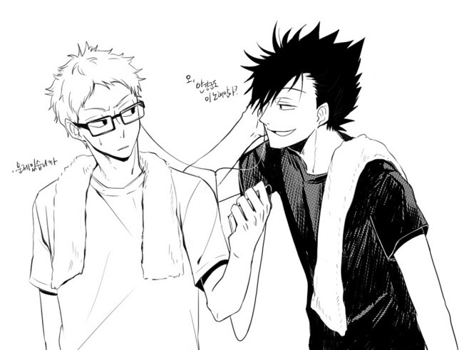 二次元美男# #动漫# #排球# #排球少年# #q版# #月岛萤# #黑尾铁朗