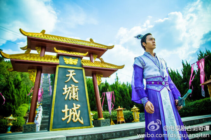 天墉城美男 yin【古剑奇谭 陈伟霆饰演 陵越 点开大图