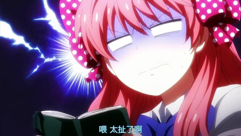 少女野崎君第一话截图 2014七月新番 少女 漫画 萌 可爱 恋爱 颜艺