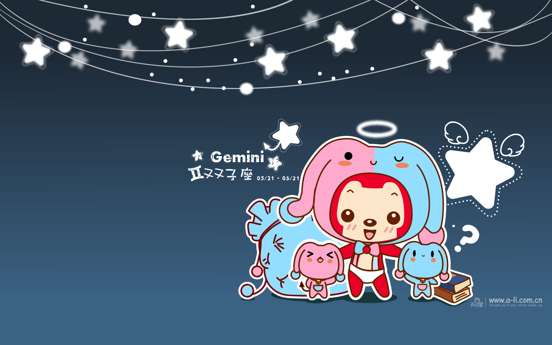 2014年7月29日 12:51   关注   阿狸壁纸下载 - 精品桌面壁纸分享