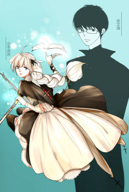 全职高手##小手冰凉#满脑子都是凯琳我也不知道怎么办【.