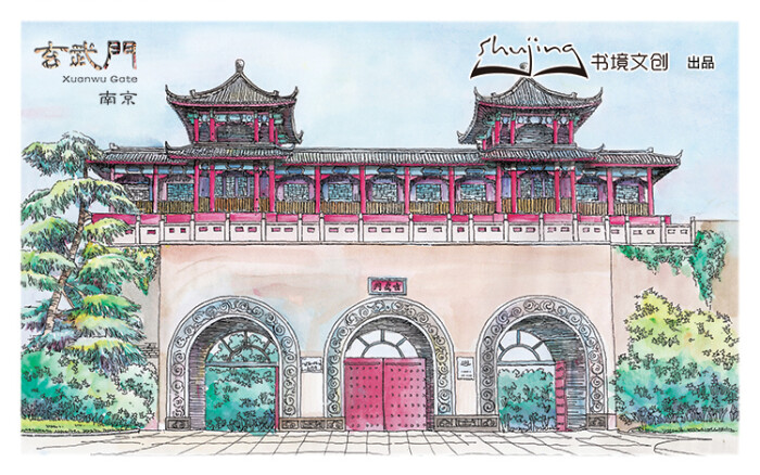 小清新的彩色手绘南京_南京画_最南京_龙