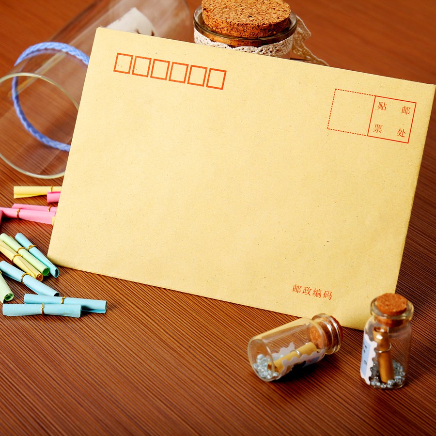 9 复古牛皮纸 创意信封 一套 20个装 可邮寄