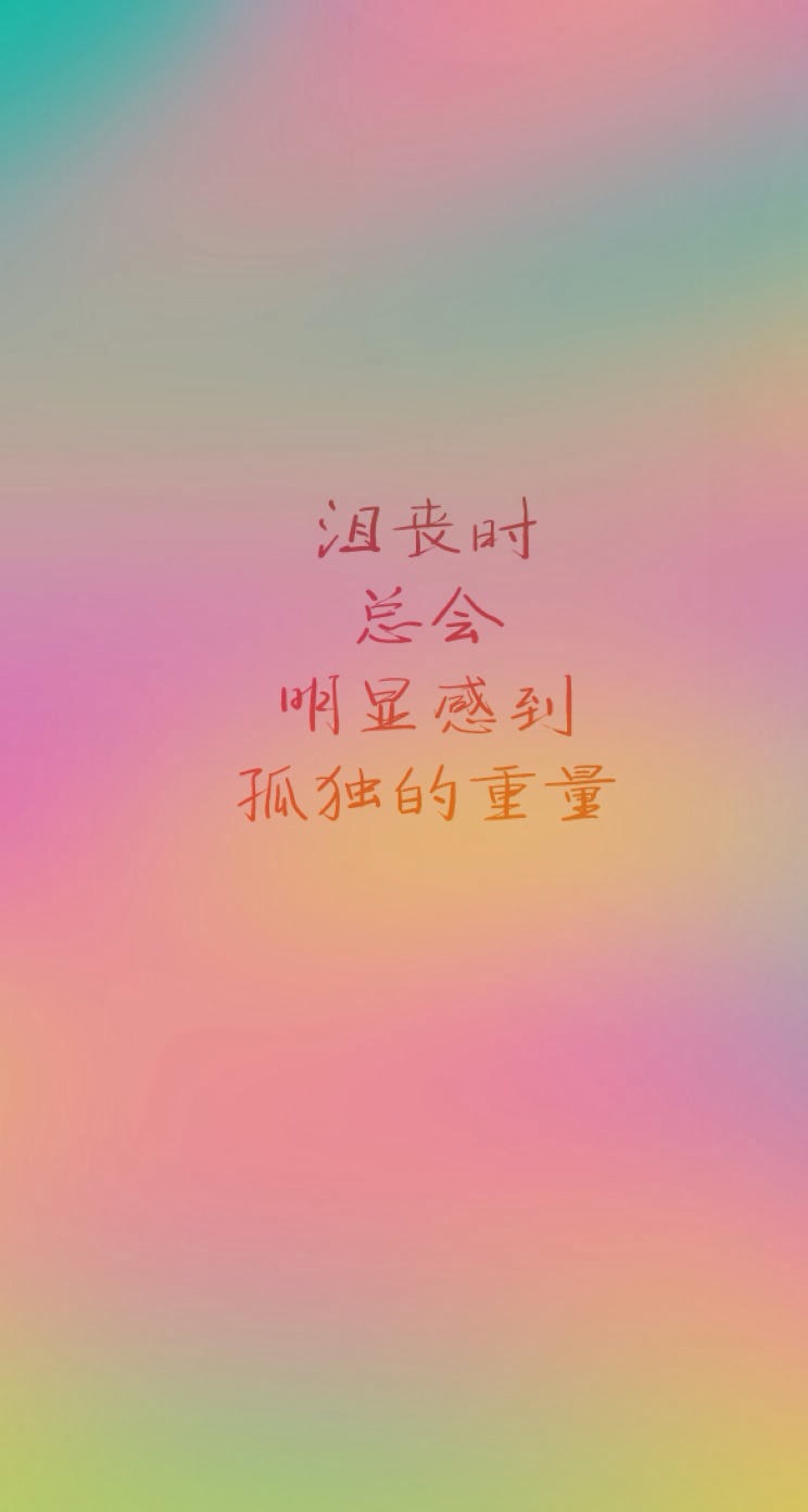   iphone壁纸--phone5壁纸--电脑壁纸- -插画