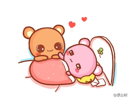 想念熊甜蜜情侣图