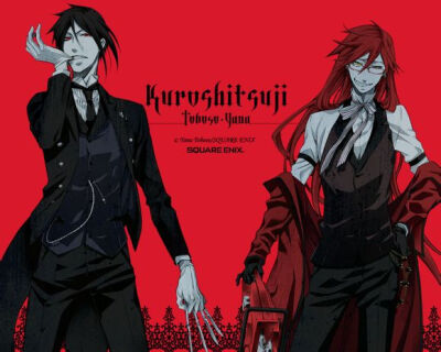 【black butler 黑执事】【夏尔 塞巴斯蒂安】半年赠一次的官方壁纸!