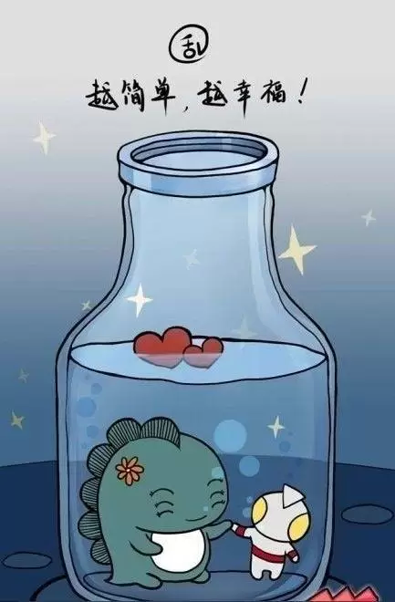 凹凸曼与小怪兽.
