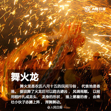 桂花枯萎病是桂花的主要病害