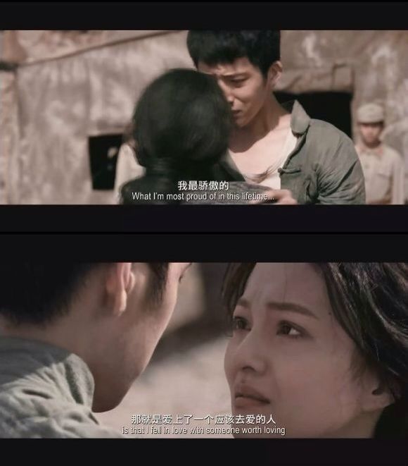 影子爱人