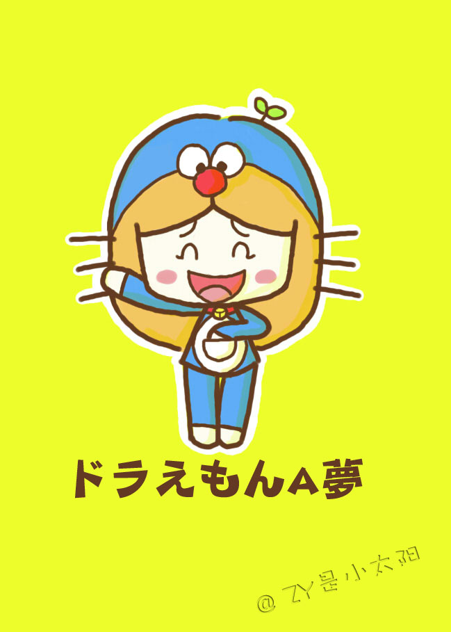 查看《大脸妹的英雄梦系列 手机壁纸 高清》原图,原图尺寸:649x909